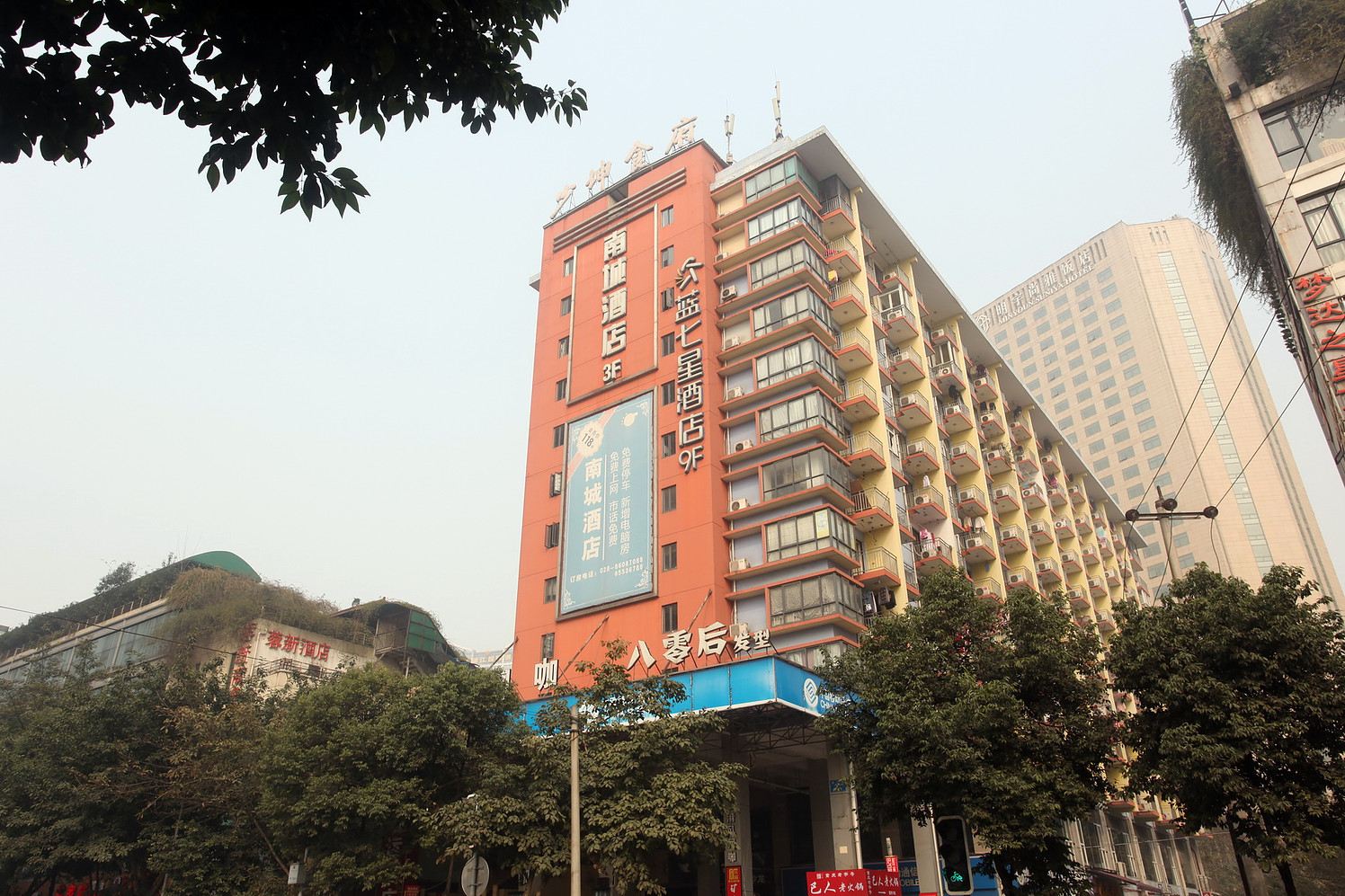 成都蓝七星酒店