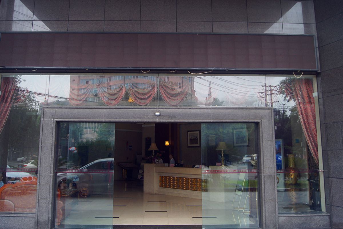 棠湖宾馆(成都棠湖西路店)