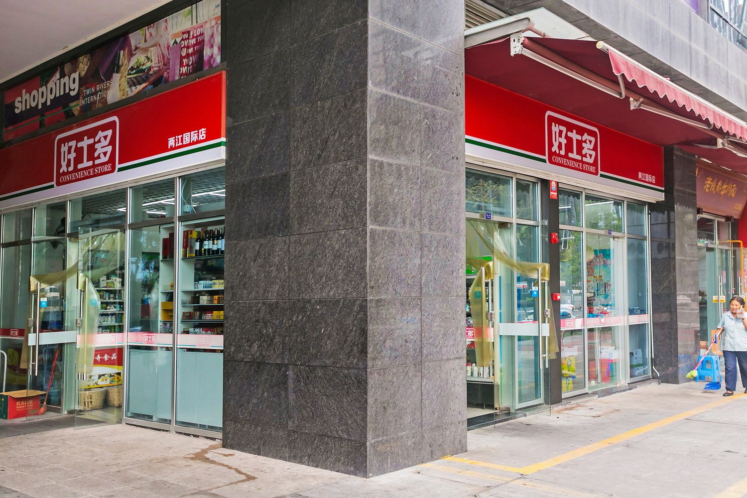 成都萨菲尔酒店公寓