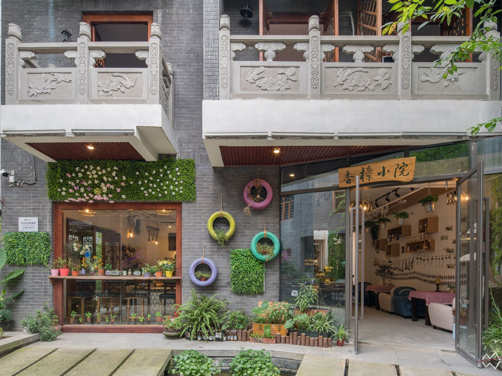 成都香樟小院