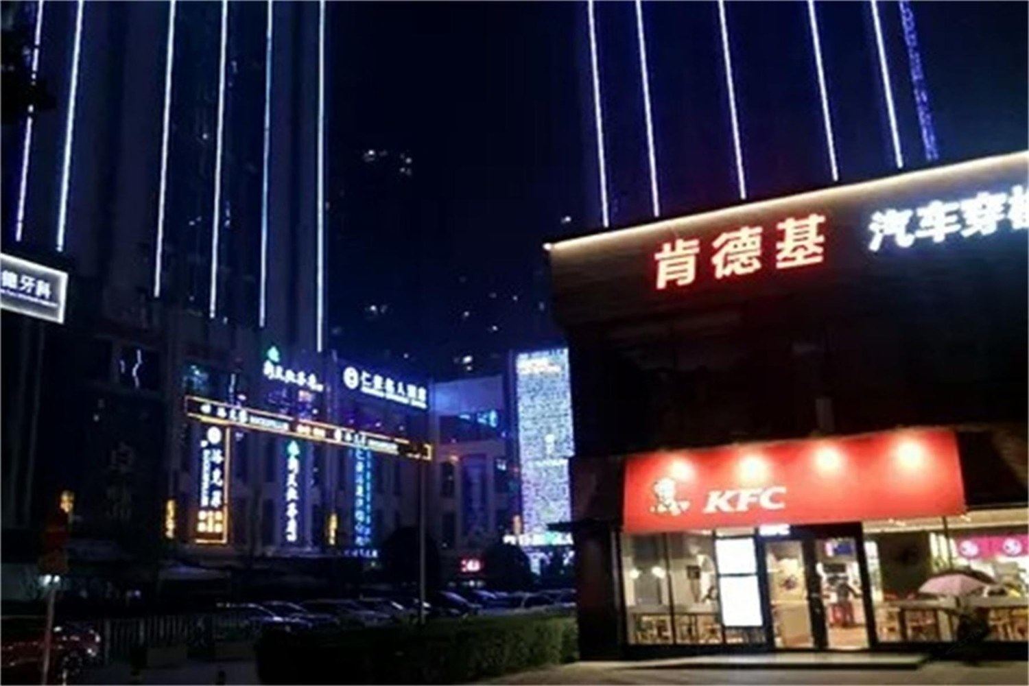 公共区域