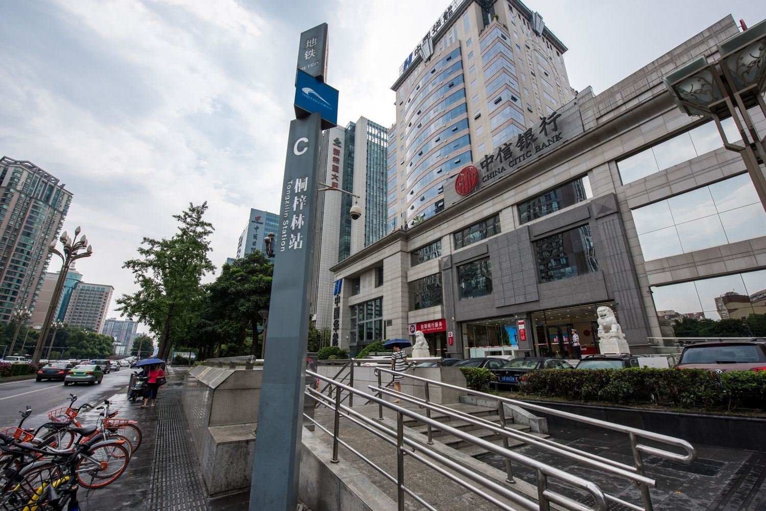 成都H家民宿桐梓林店