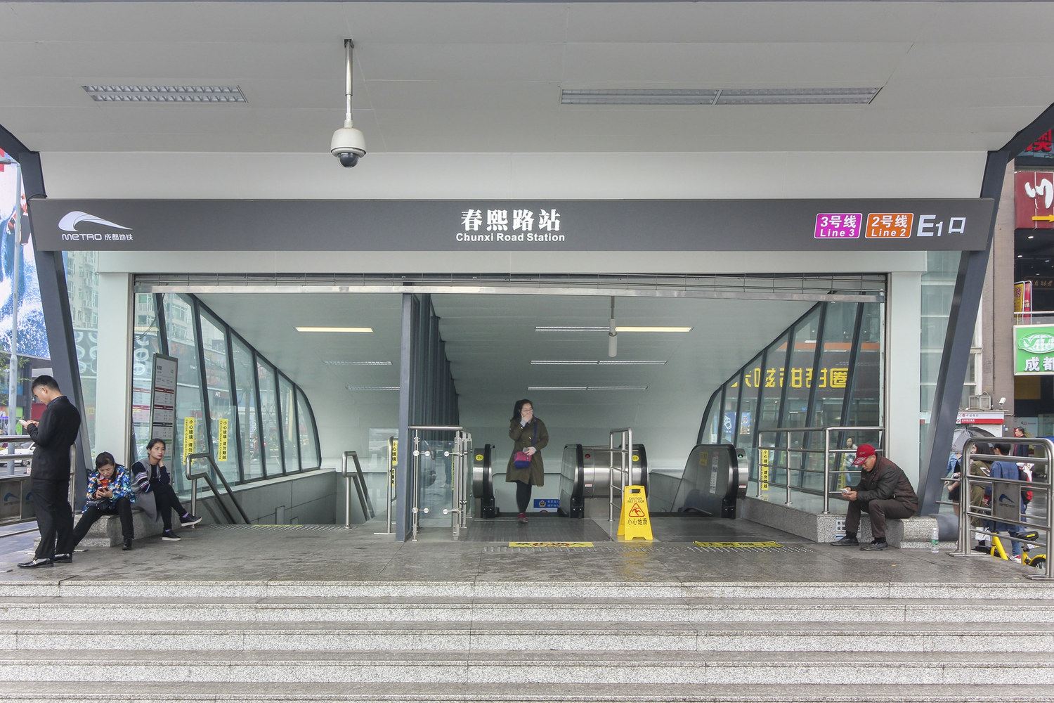 其他