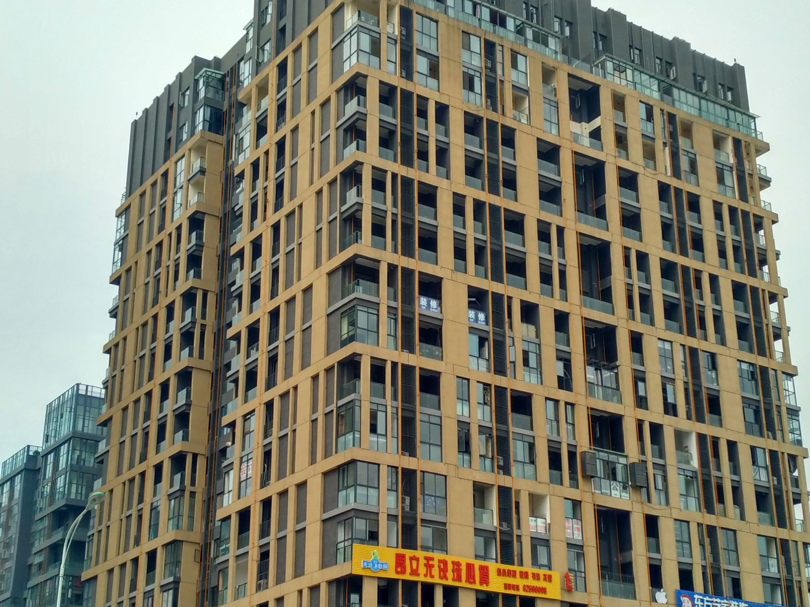 成都双流格利莎公寓酒店