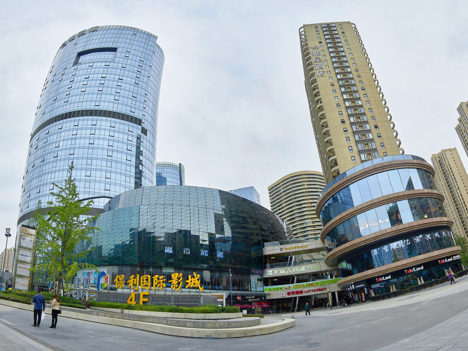 成都欧菲曼主题公寓复城国际店