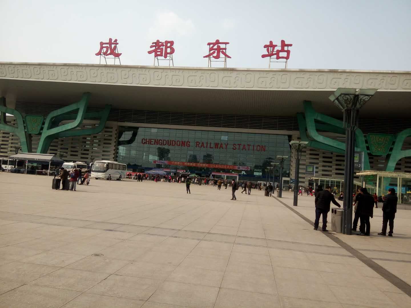 成都漫岭世家公寓
