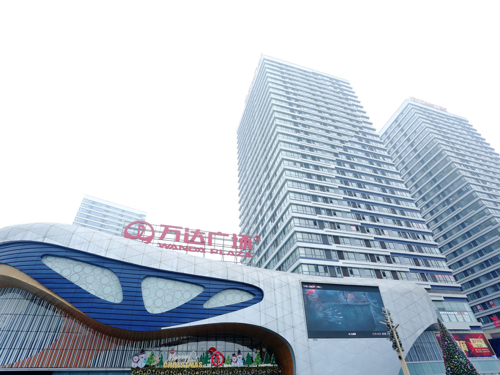 成都蜀都君豪酒店