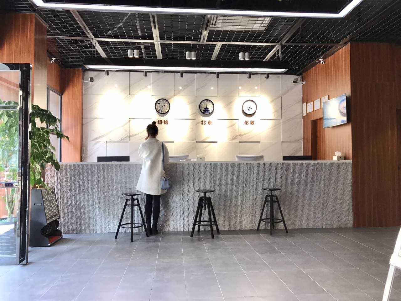 公共区域