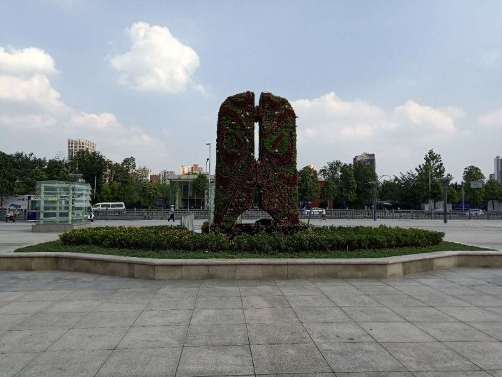 成都乐美家公寓