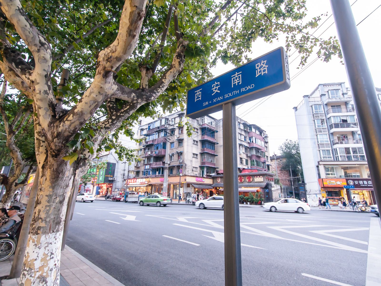 成都稻城明月民宿