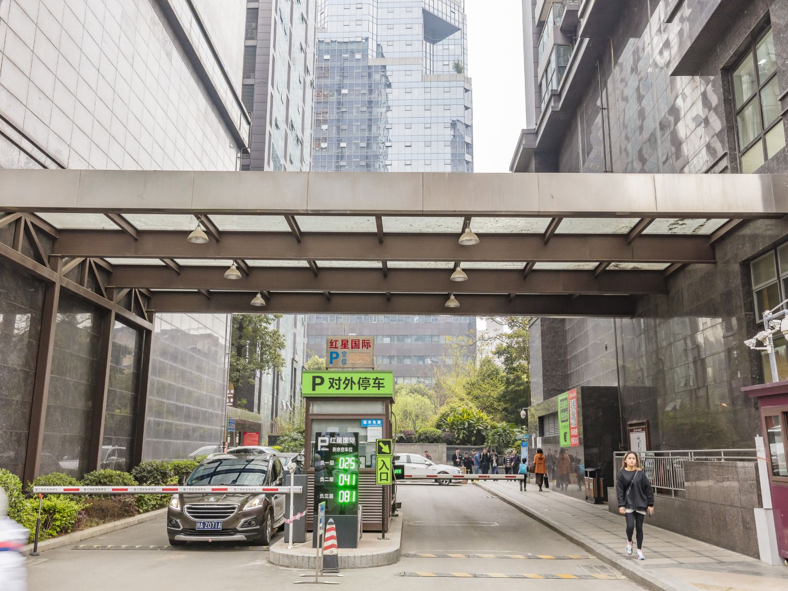 成都1休·心诺酒店式公寓