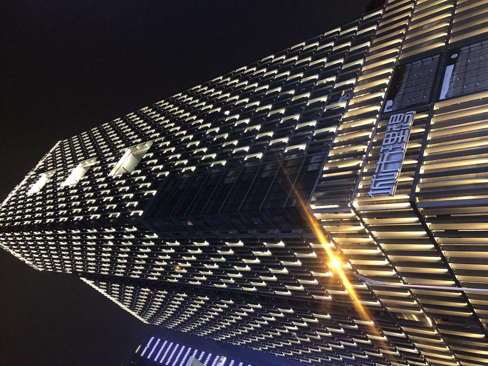 馨语酒店式公寓(成都天府广场地铁站店)