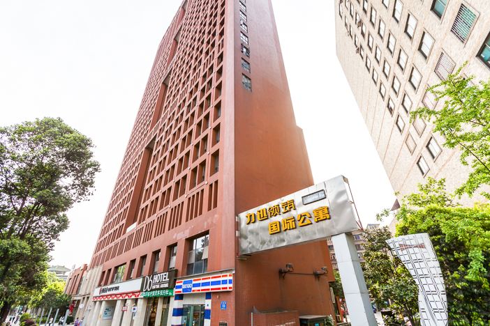 宽窄极美精品酒店式公寓(成都宽窄巷子店)