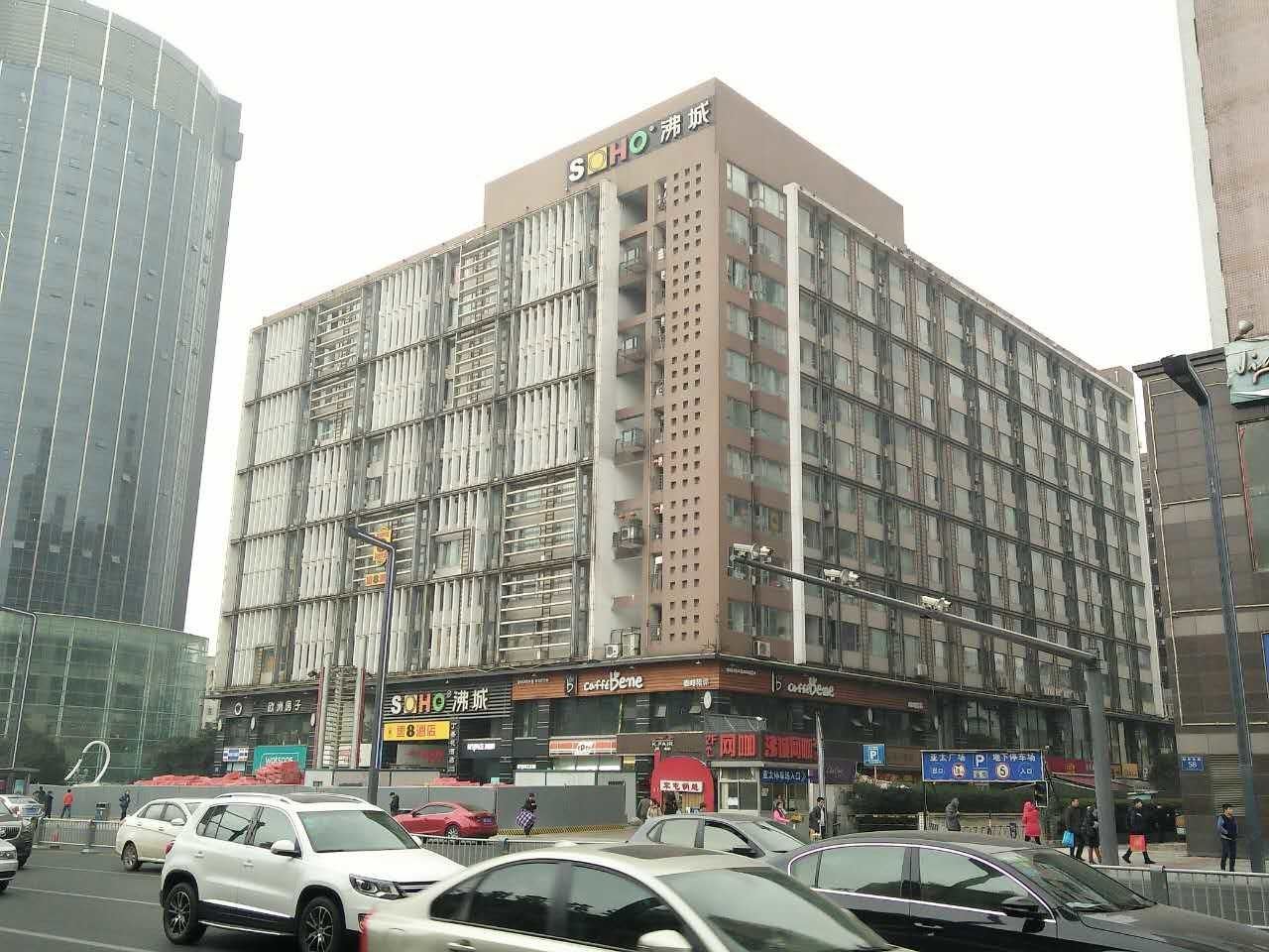 蒙太奇主题公寓(成都美领馆川大店)