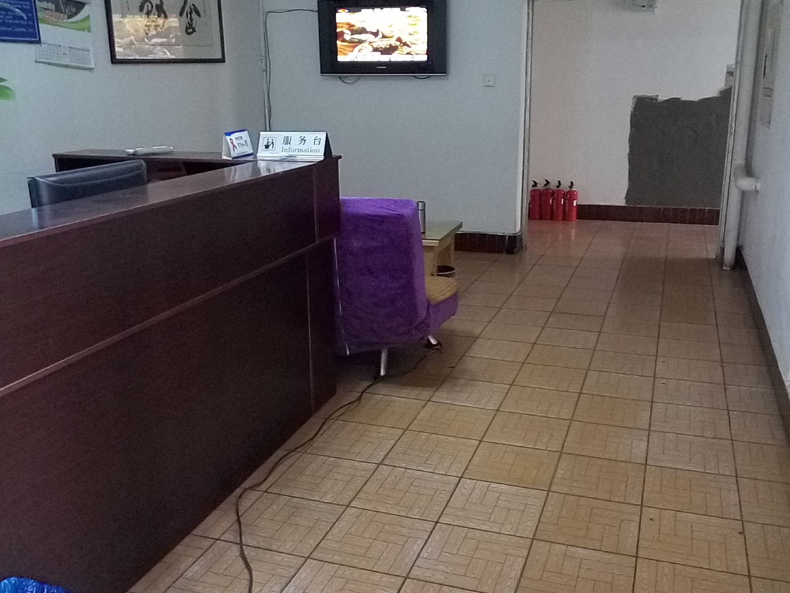 公共区域