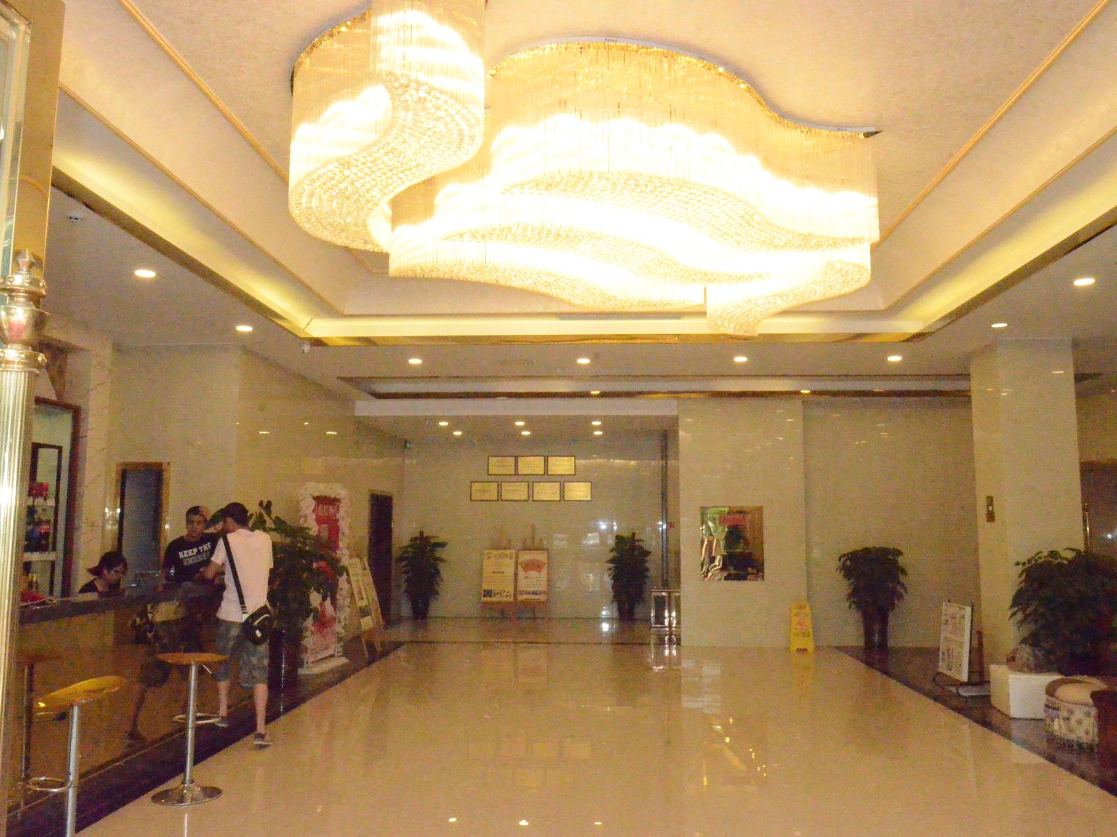 公共区域