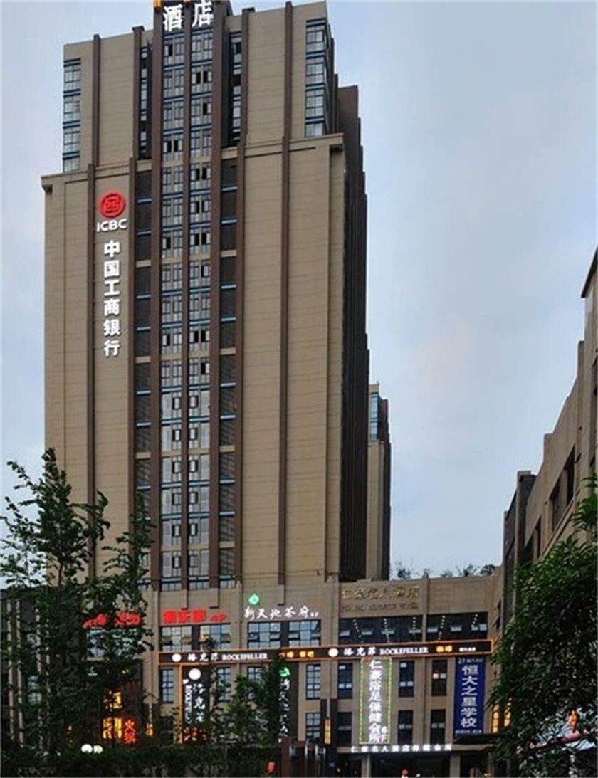 成都维纳斯酒店公寓