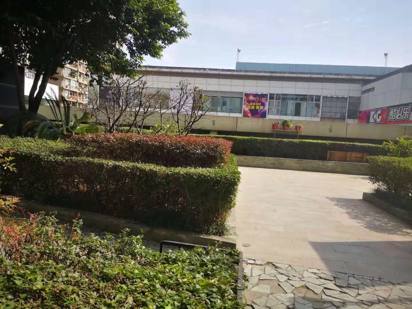 成都朋来驿站公寓