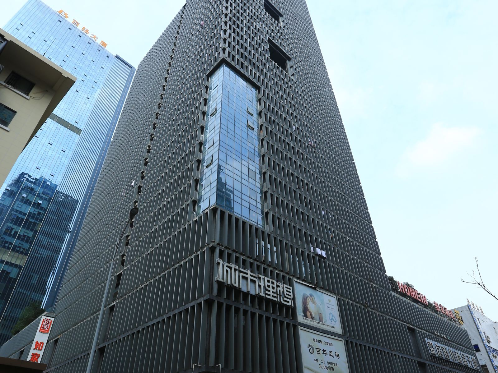 速8酒店(成都春熙天府广场地铁站店)