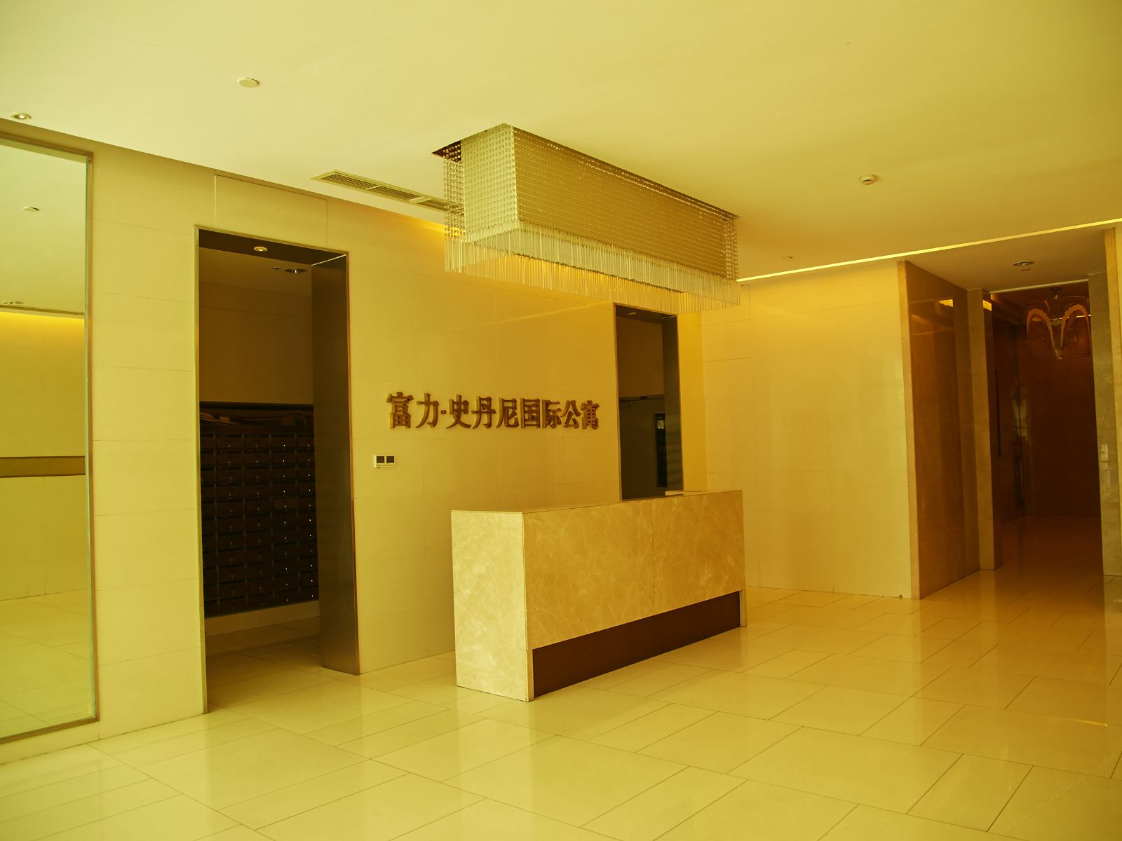 公共区域