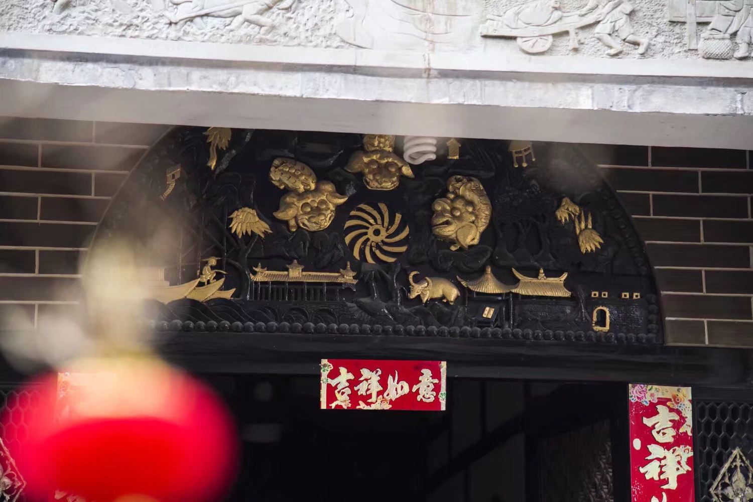 其他