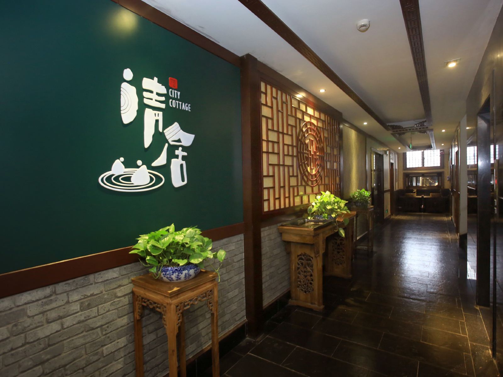 公共区域