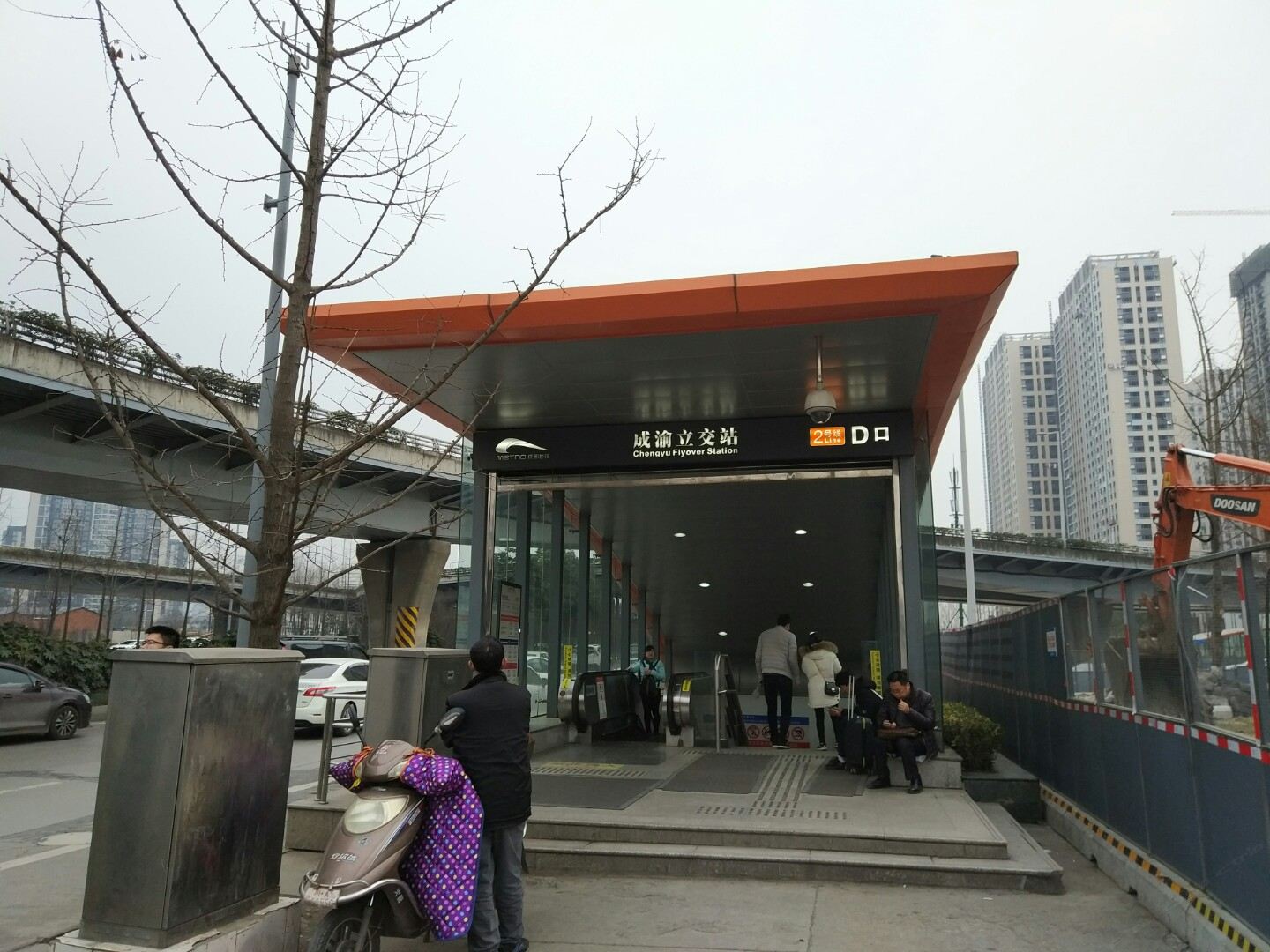 其他