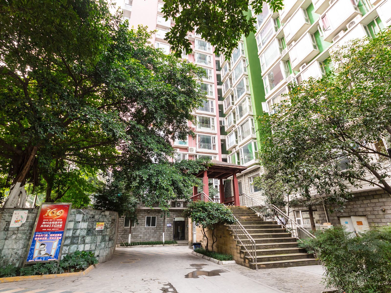 成都宽窄静悠居普通公寓