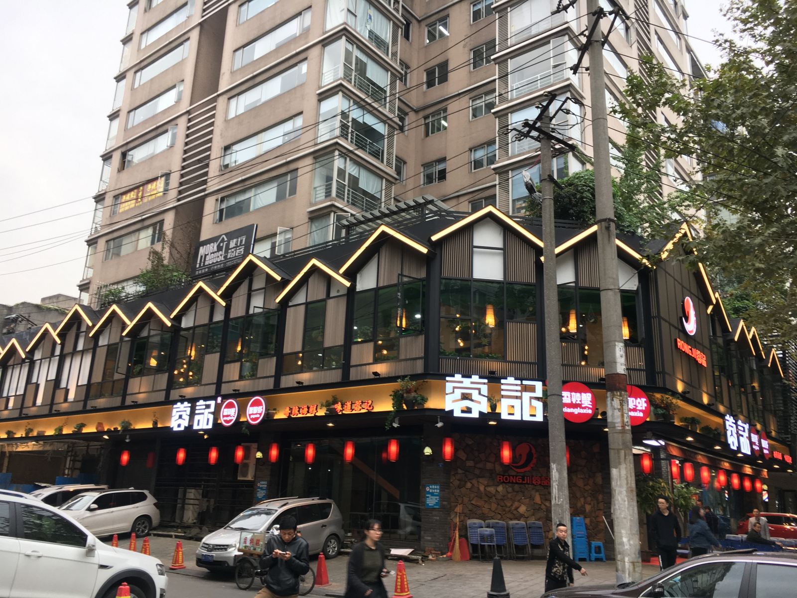 徒行陌客青年旅舍(成都宽窄巷子店)
