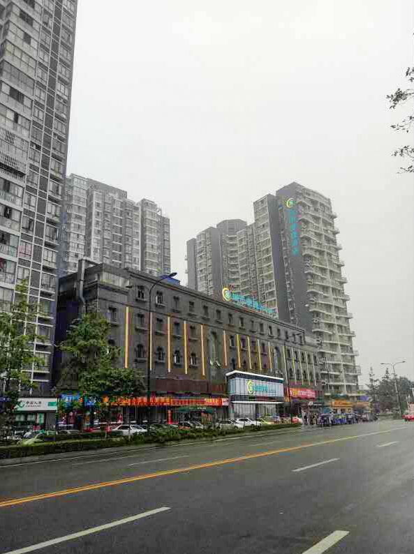 城市便捷酒店(成都双流机场蛟龙港店)