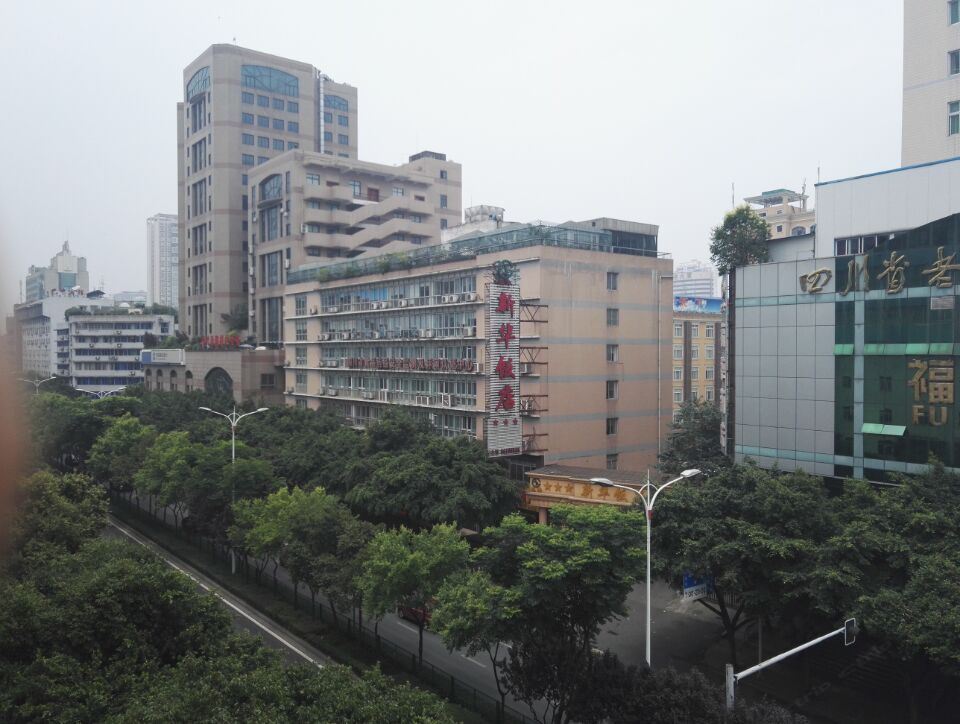 成都悦途精品公寓春熙路店