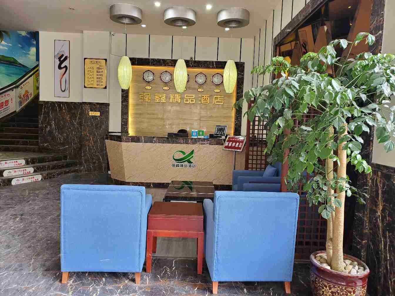 公共区域