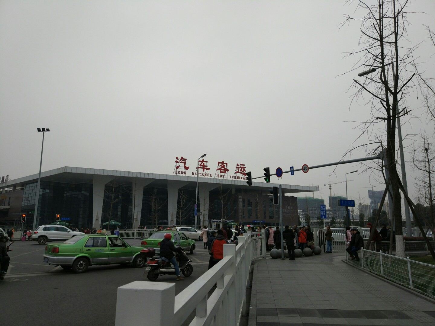 其他