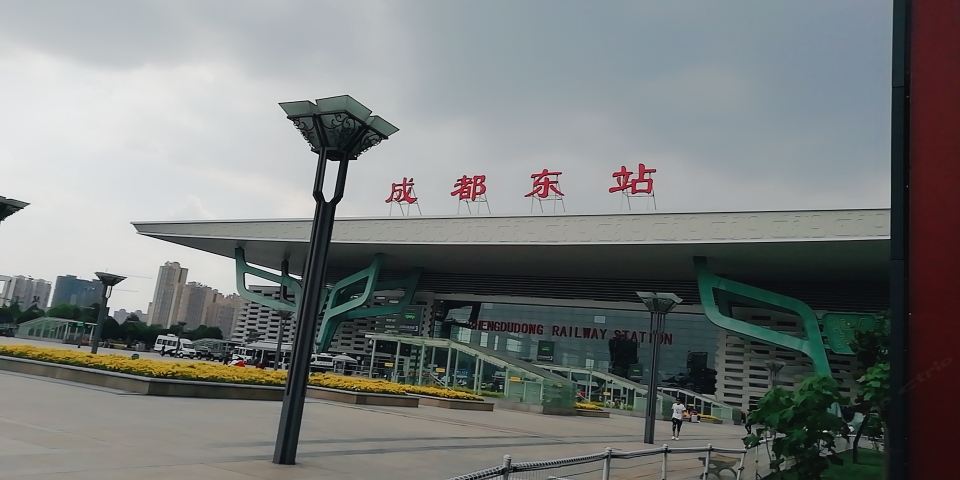 成都吉祥丰登酒店公寓