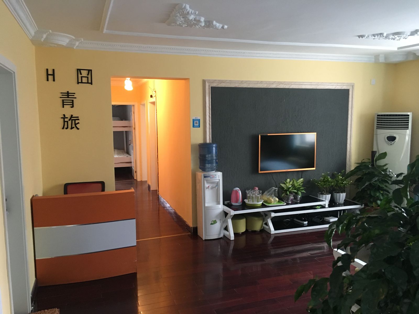 公共区域