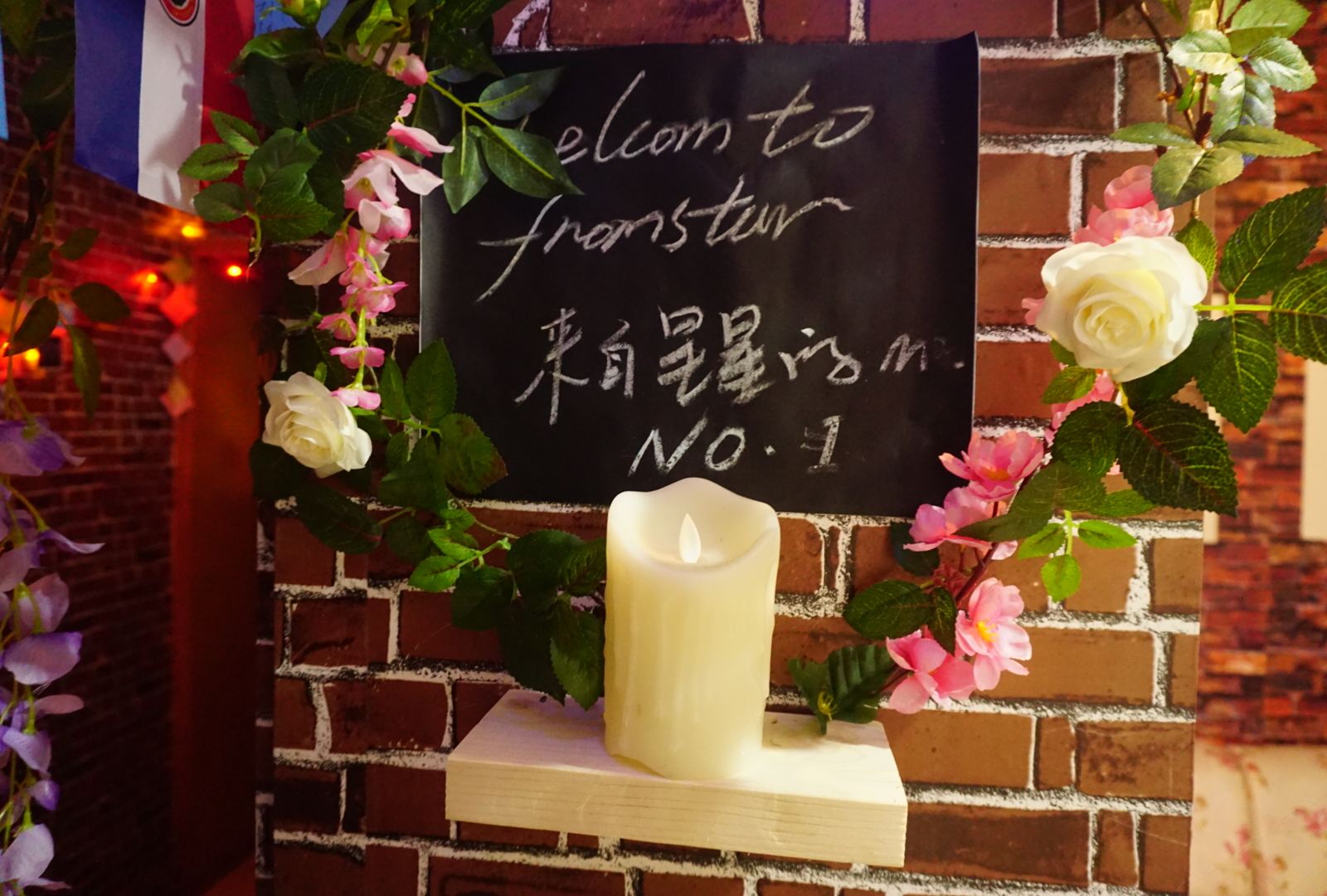 成都From Star青年旅舍武侯祠锦里店