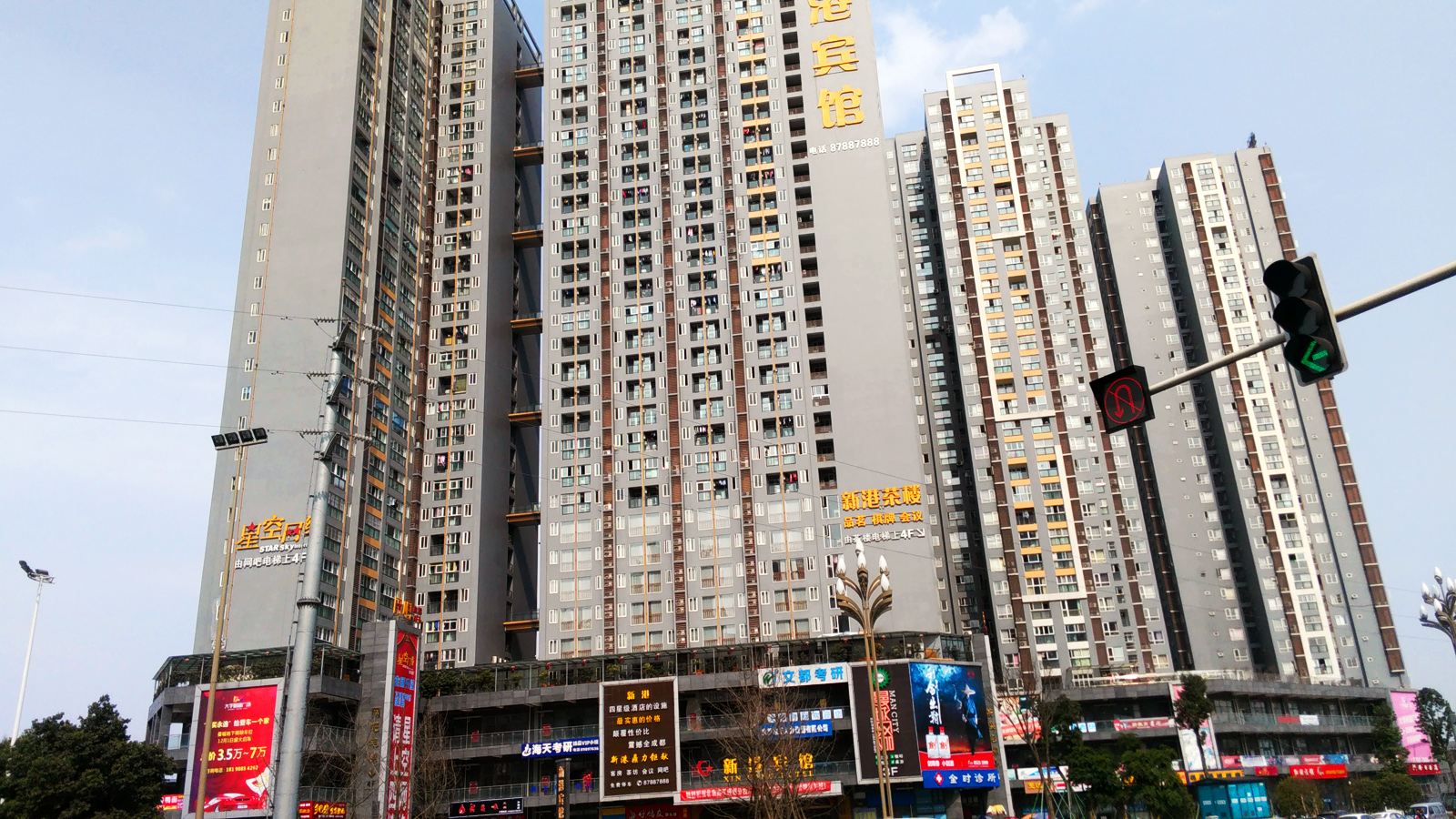 成都乐居主题公寓