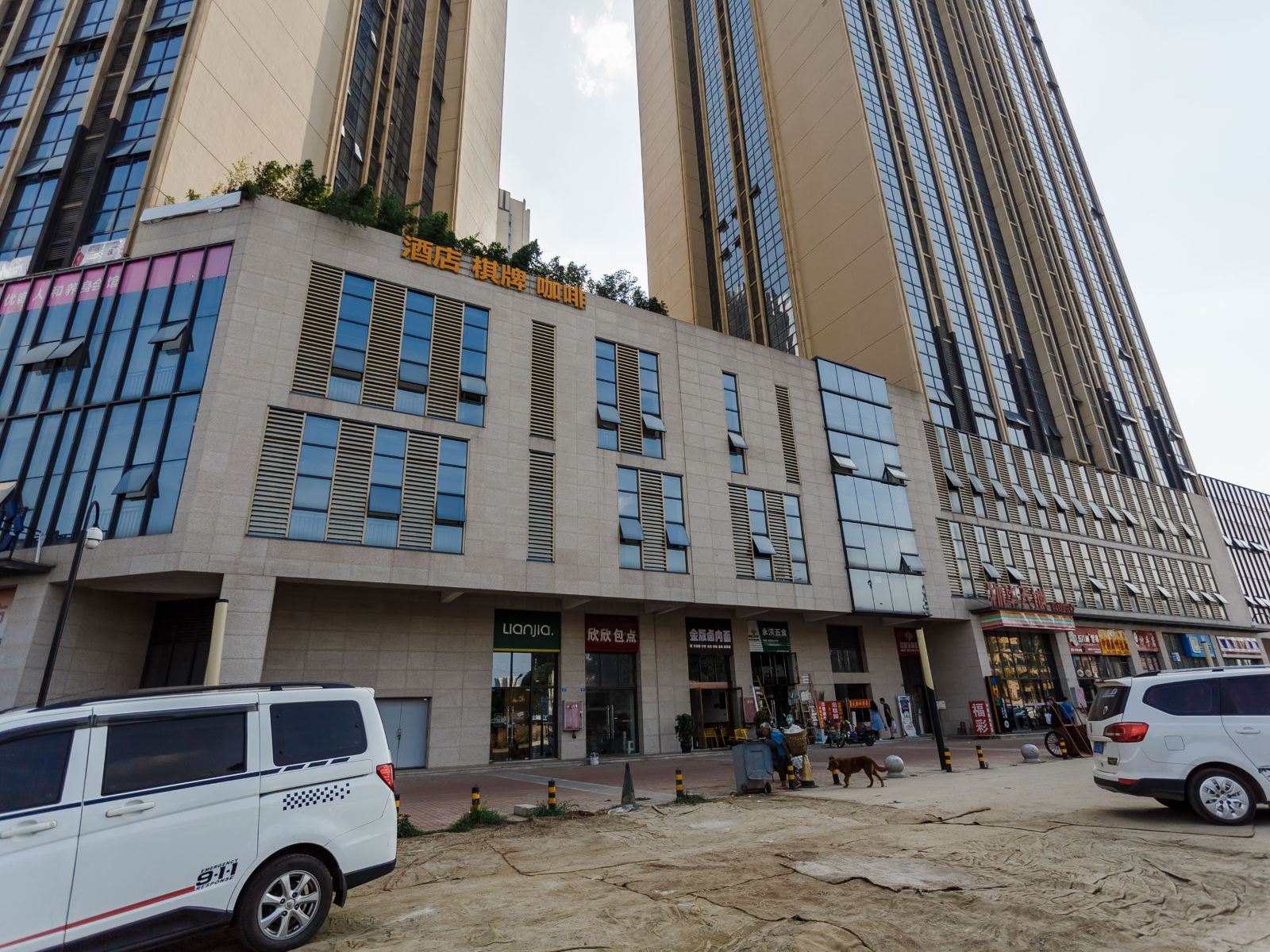 博盛商务酒店(成都理工大学地铁口店)