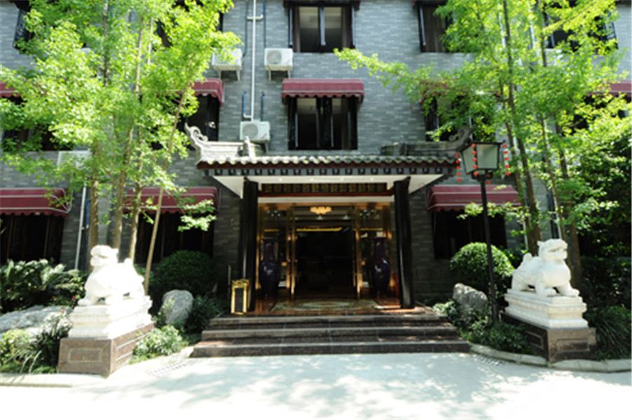 西园园林酒店(成都国色天香店)
