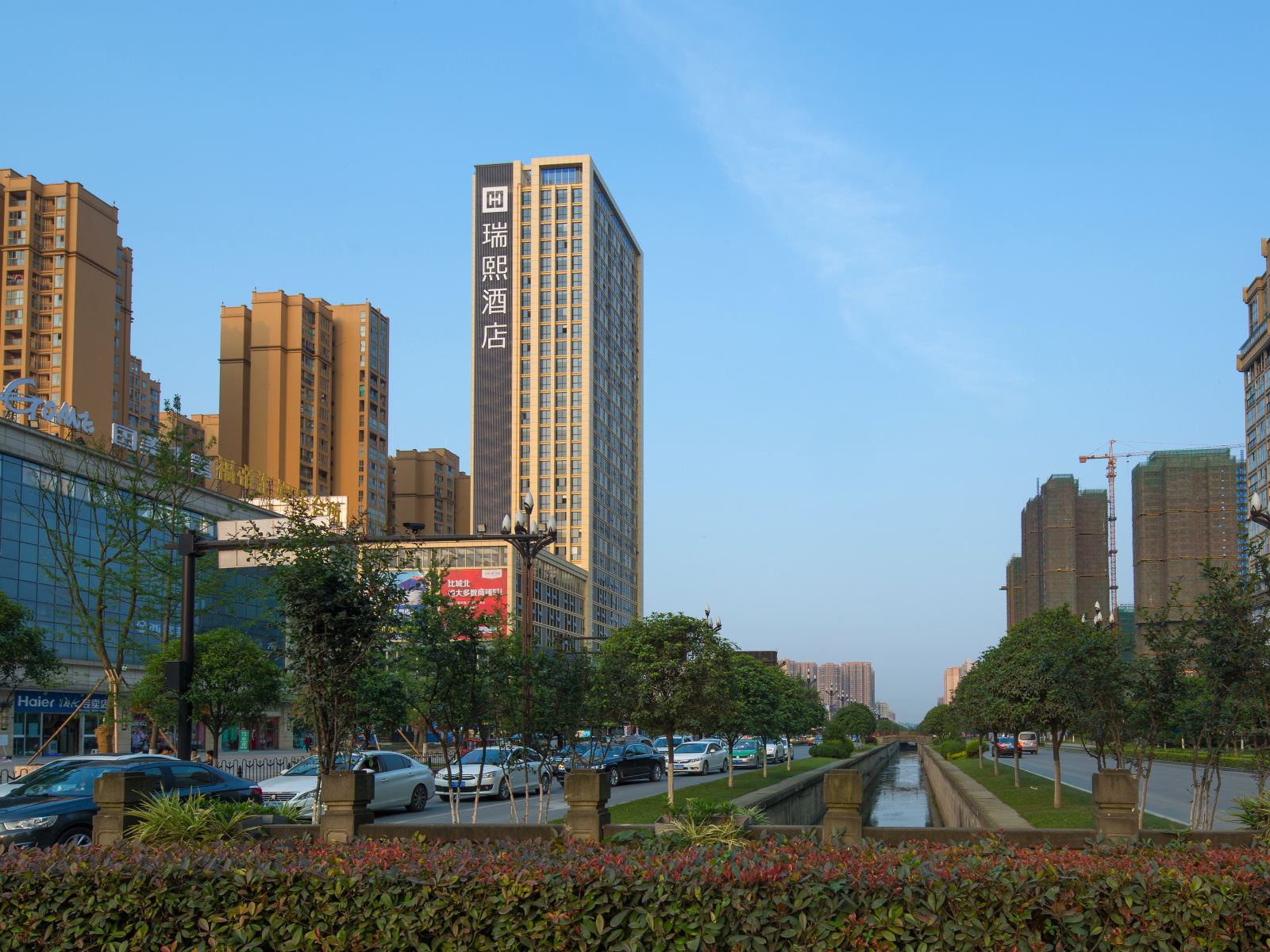 瑞熙城市酒店(成都大丰家乐福店)