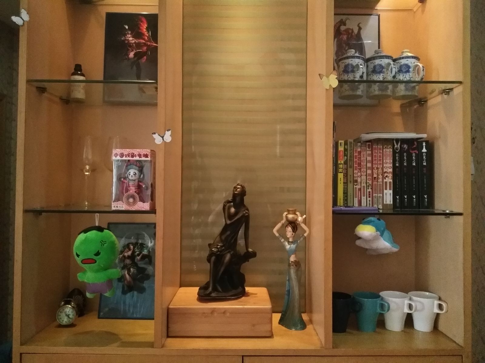 其他