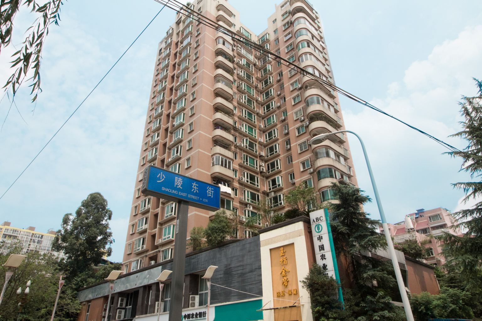 成都雷蓉酒店公寓金地花园店