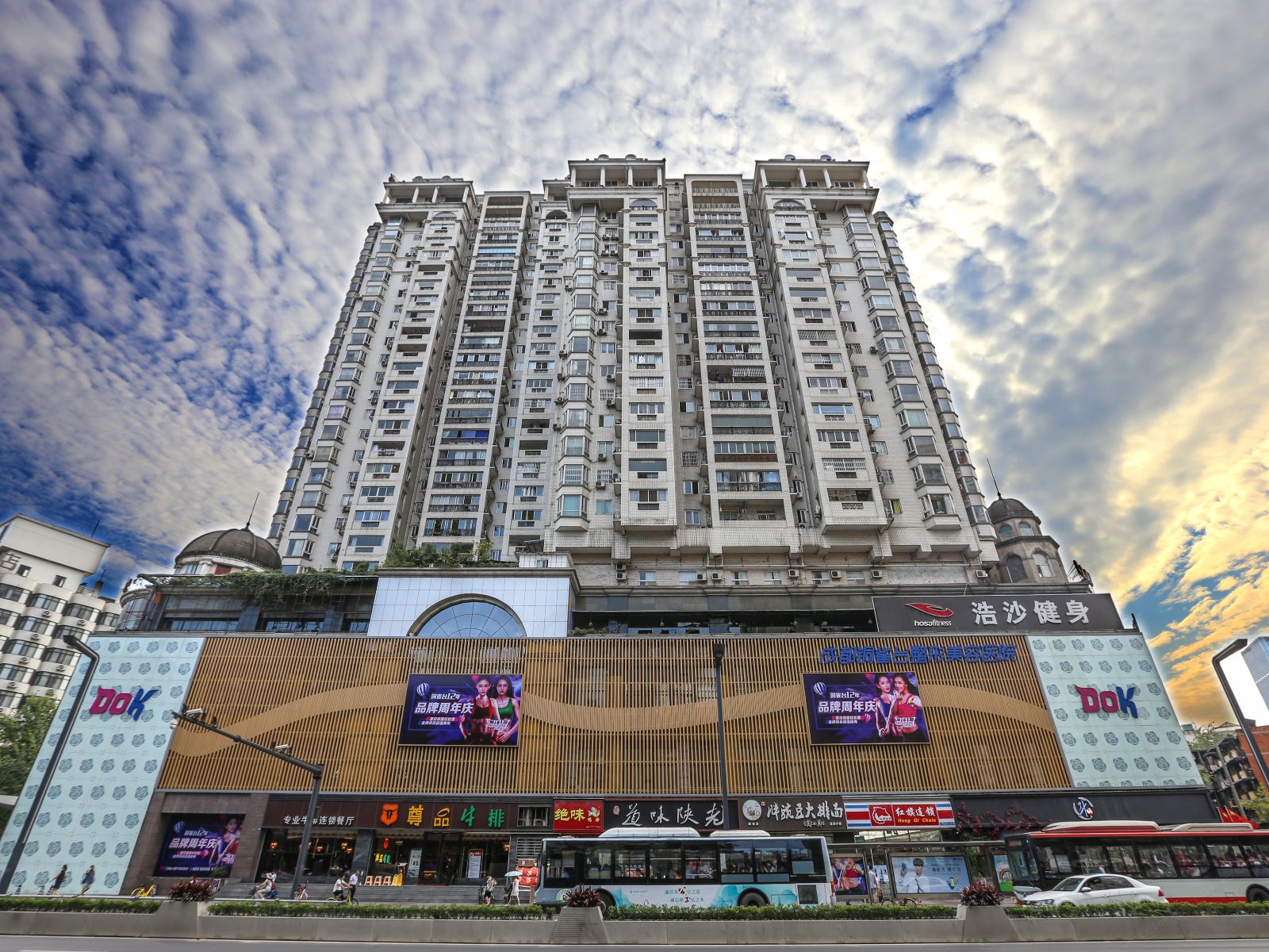 成都怡馨阁酒店公寓