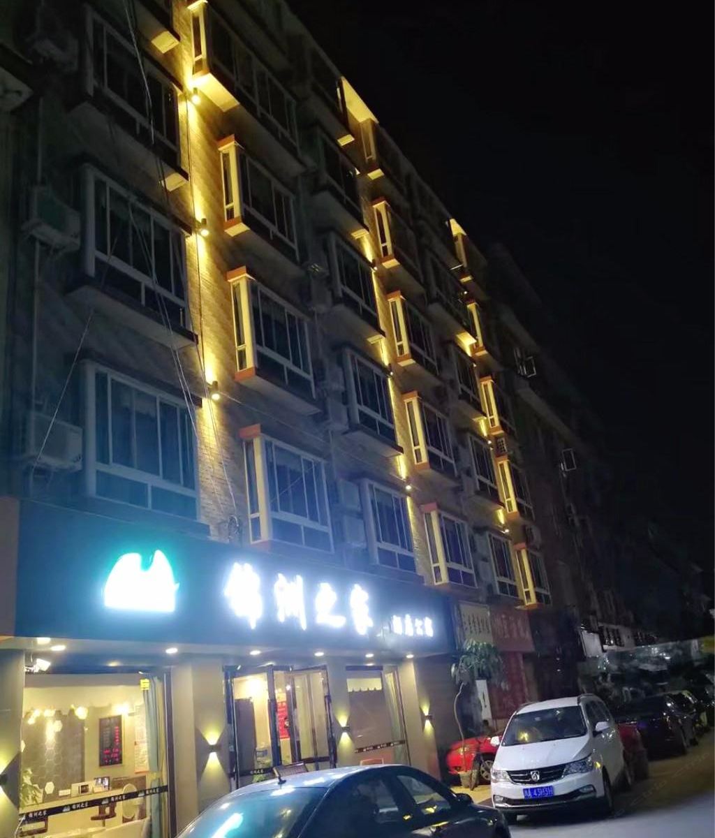 成都锦洲之家酒店
