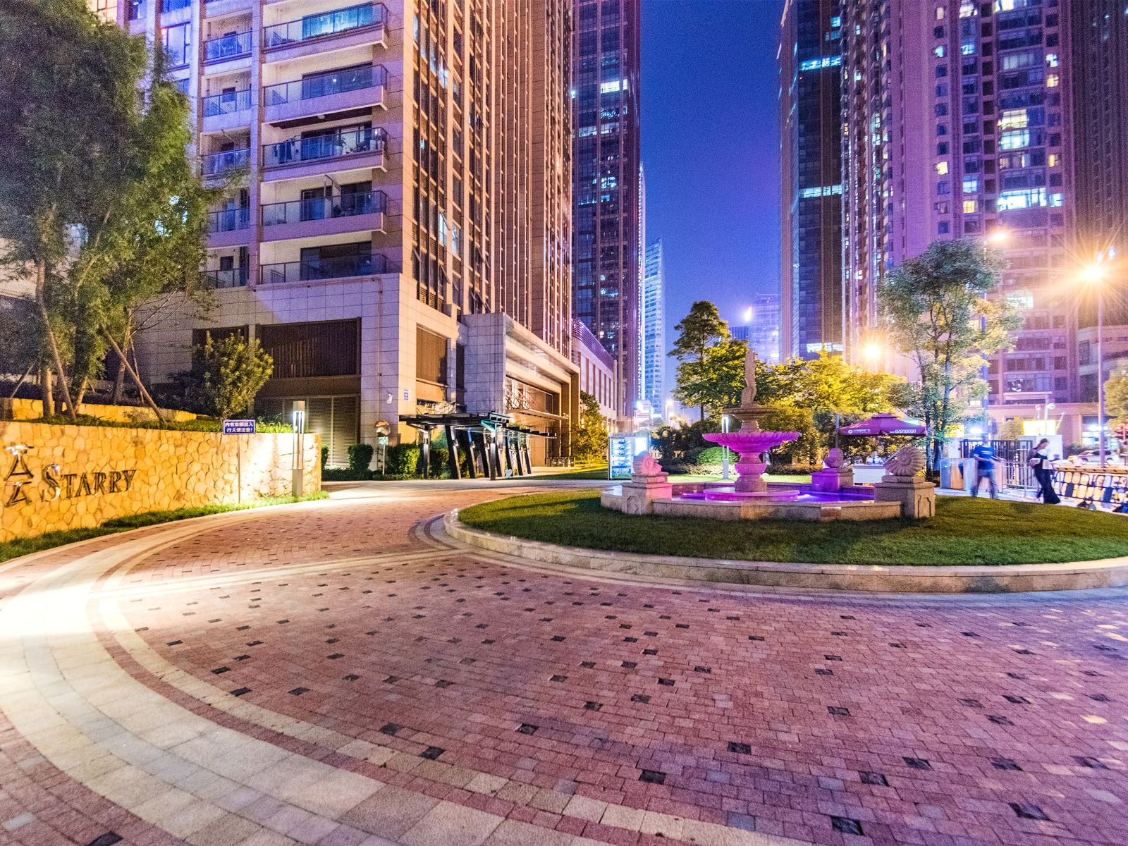 View Life优享公寓(成都世纪城店)