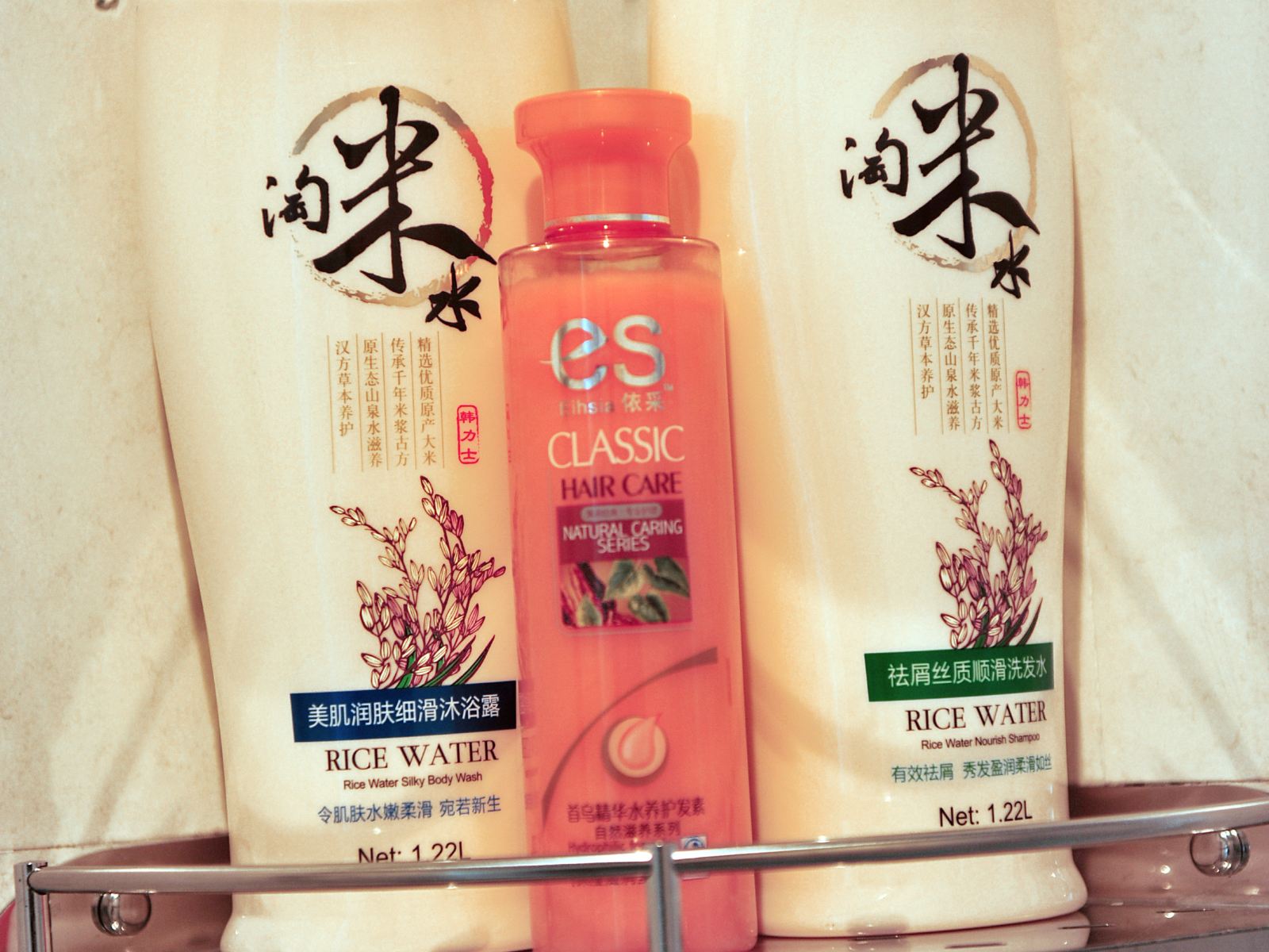 其他