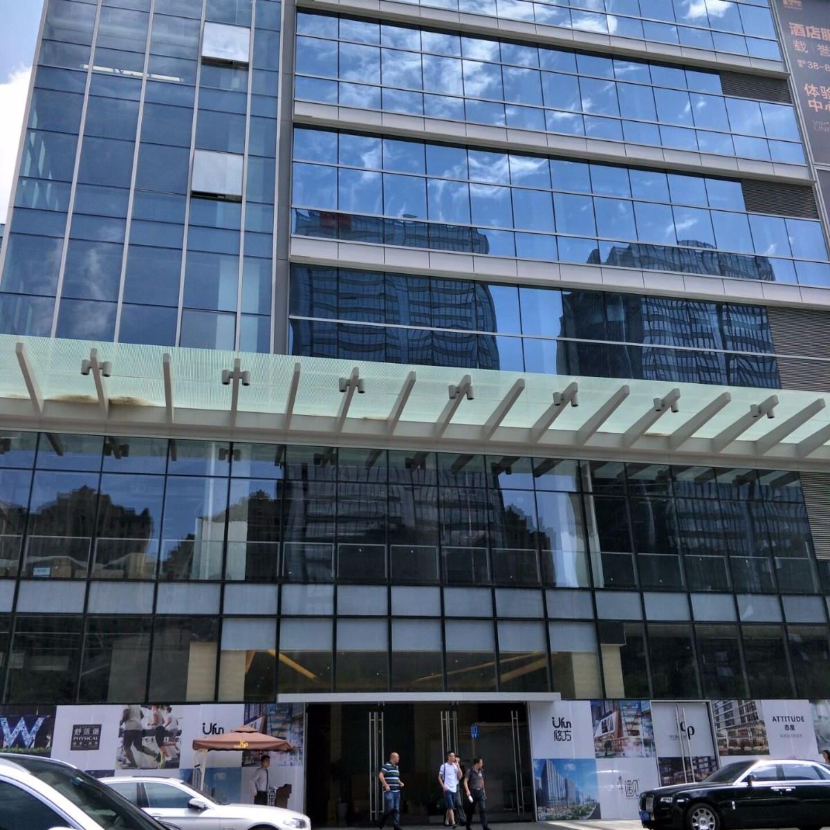成都宽居酒店公寓