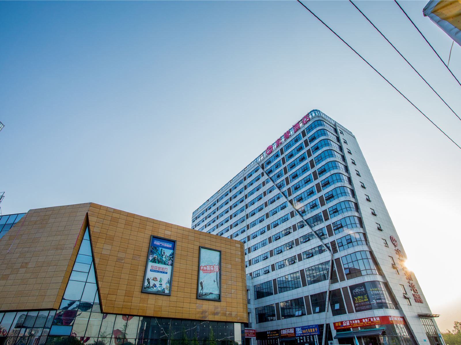 寓缘酒店（海宁新都斑竹园店）