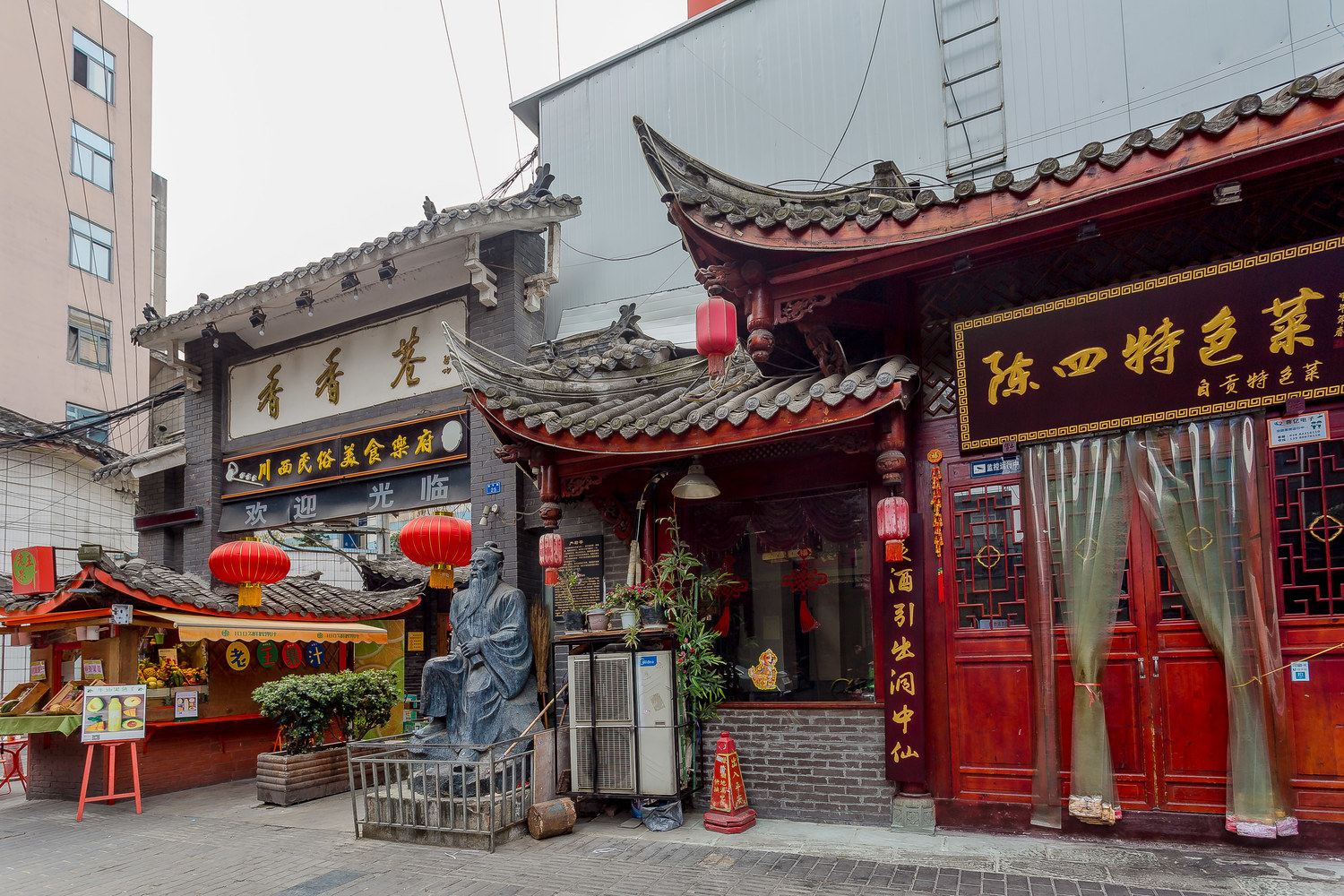 成都成都蜂巢居公寓
