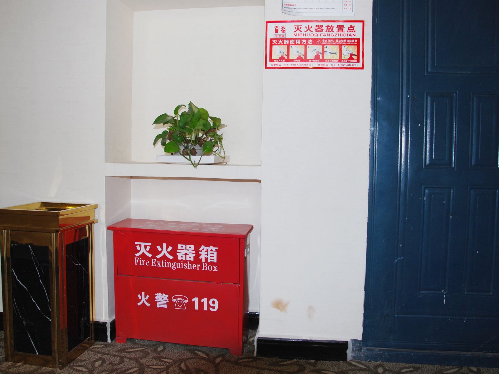 其他